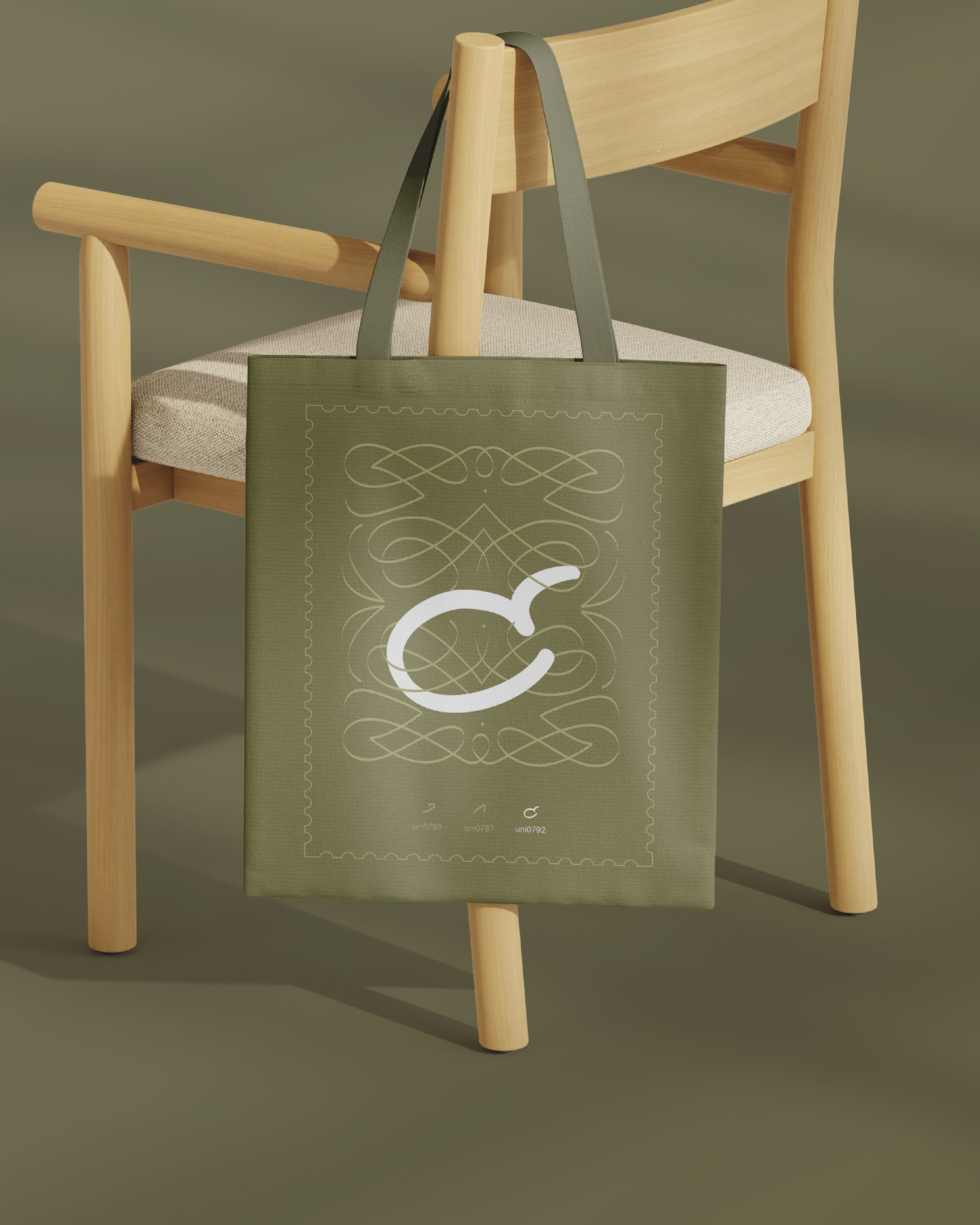 Zaviyani Tote Bag